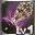 Baium Caster
